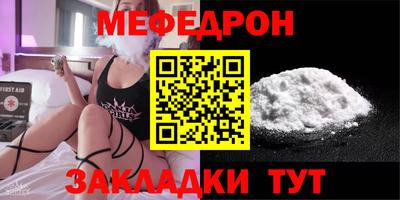 apvp Кандалакша