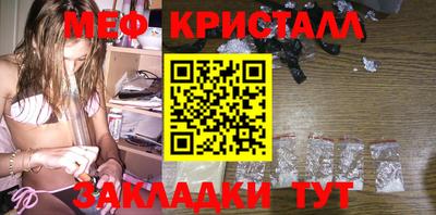 apvp Кандалакша