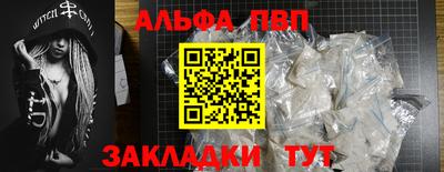 ПСИЛОЦИБИНОВЫЕ ГРИБЫ Камышлов