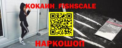 apvp Кандалакша