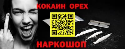 apvp Кандалакша