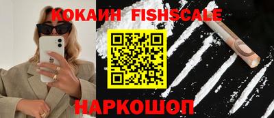 apvp Кандалакша