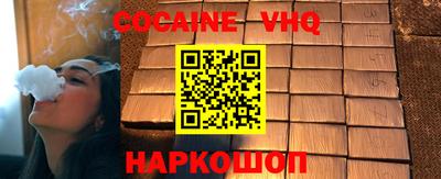 ПСИЛОЦИБИНОВЫЕ ГРИБЫ Камышлов
