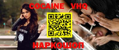 ПСИЛОЦИБИНОВЫЕ ГРИБЫ Камышлов