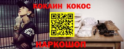 apvp Кандалакша