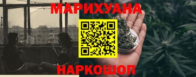 ПСИЛОЦИБИНОВЫЕ ГРИБЫ Камышлов