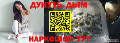 apvp Кандалакша