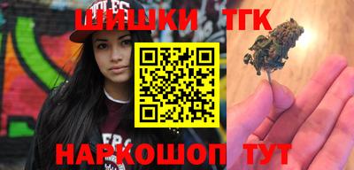 ПСИЛОЦИБИНОВЫЕ ГРИБЫ Камышлов