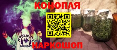прущий лед Канаш