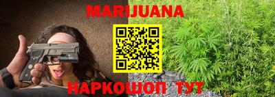 ПСИЛОЦИБИНОВЫЕ ГРИБЫ Камышлов