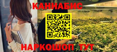 прущий лед Канаш