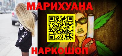 ПСИЛОЦИБИНОВЫЕ ГРИБЫ Камышлов