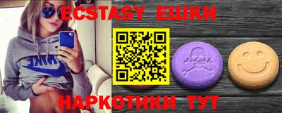 apvp Кандалакша