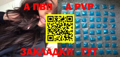 ПСИЛОЦИБИНОВЫЕ ГРИБЫ Камышлов