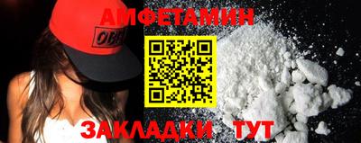 apvp Кандалакша