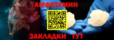 apvp Кандалакша