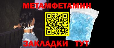 apvp Кандалакша