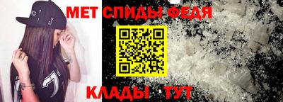 ПСИЛОЦИБИНОВЫЕ ГРИБЫ Камышлов