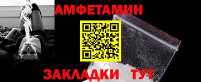 ПСИЛОЦИБИНОВЫЕ ГРИБЫ Камышлов