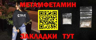 ПСИЛОЦИБИНОВЫЕ ГРИБЫ Камышлов