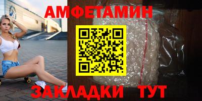 ПСИЛОЦИБИНОВЫЕ ГРИБЫ Камышлов