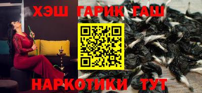 ПСИЛОЦИБИНОВЫЕ ГРИБЫ Камышлов