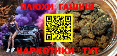 apvp Кандалакша