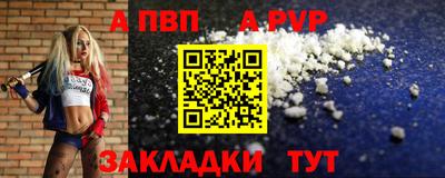 ПСИЛОЦИБИНОВЫЕ ГРИБЫ Камышлов