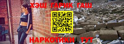 apvp Кандалакша