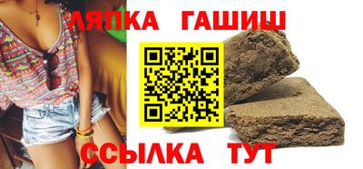 ПСИЛОЦИБИНОВЫЕ ГРИБЫ Камышлов