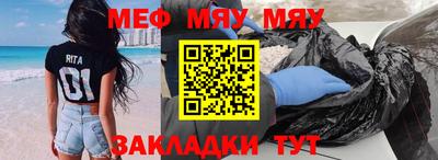 ПСИЛОЦИБИНОВЫЕ ГРИБЫ Камышлов