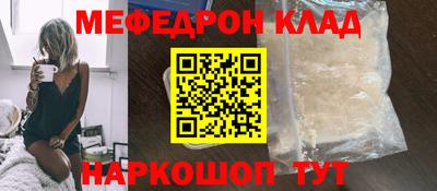 apvp Кандалакша